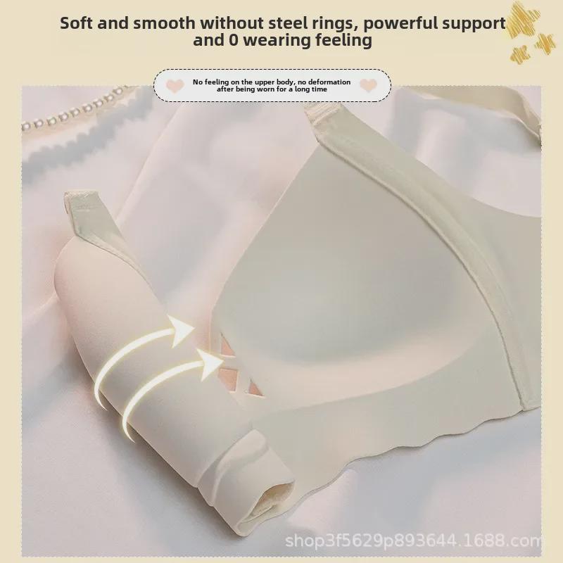 Женский бесшовный летний бюстгальтер Lake and Heart: Тонкий фасон, небольшая поддержка груди, предотвращение провисания, комфорт, без стального кольца.