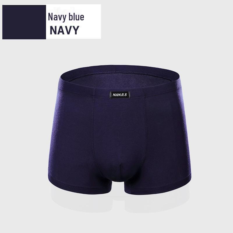 Мужские дышащие трусы-боксеры из модального волокна - однотонные, тонкие, эластичные, Ice Silk