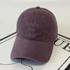 New cotton baseball cap men's and women's Sunday three-row letter cap spring and summer wide-brimmed sun hat