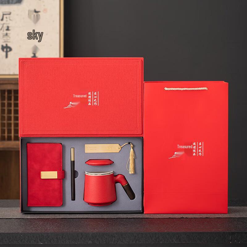 Ceramic Chinese Tea Gift Set