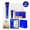 Retinol Expert 0.3% Корректор морщин 20 мл Специальный набор