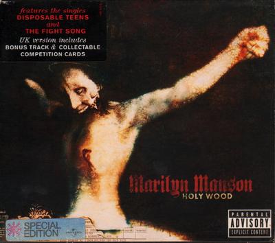 CD MARILYN MANSON - Holy Wood (В тени Вал 4908292 Nothing Records 2000 UK Танцевальная и Электронная Б/У