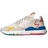 Nite Jogger 'White' (Unisex) Casual Shoes FY3235
