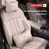 Car Seat Accessories Ice Silk Headrest Lumbar Support Pillow For Volvo XC90 V90 V60 XC60 V40 EC40 EX40 S80 S60 S90 C40 XC40 V70