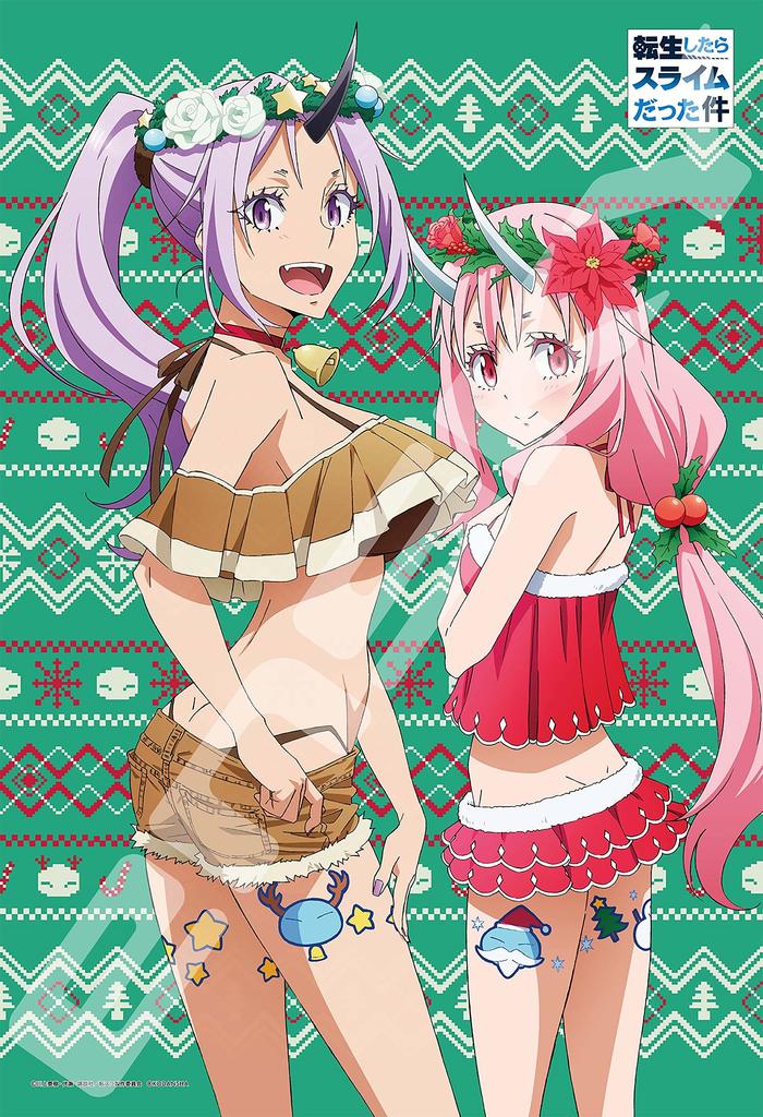 Ensky 300-Piece Jigsaw Puzzle That Time I Got Reincarnated As a Slime: Shion and Shuna 300-1789