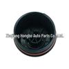 Fiat Linea & Punto Oil Filter Housing Cover & Seat Cover (55197220)