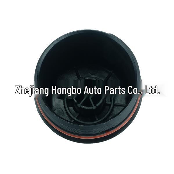 Fiat Linea & Punto Oil Filter Housing Cover & Seat Cover (55197220)