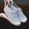 New Breathable Soft-soled Wear-resistant Women's Shoes Comfortable Casual Non-slip Commuter Walking Shoes