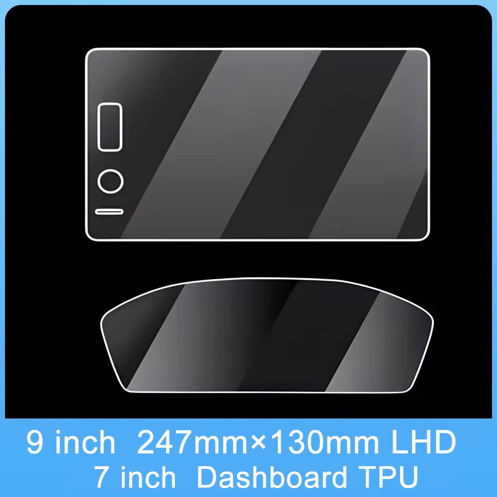 Car Accessories For Honda CR-V CRV 6th Gen 2023 2024 2025 Hybrid Tempered Glass GPS Navigation Screen Protective Film Stickers