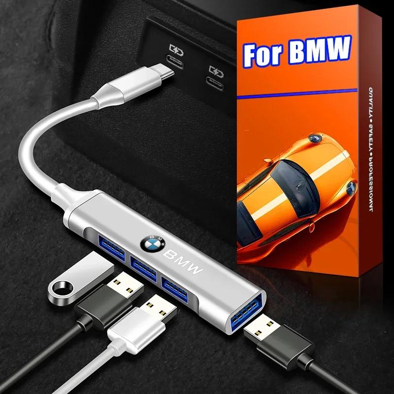 2025 Hot For BMW New 4IN1 Type C To USB A 3.0 HUB High Speed Multi Ports Splitter Adapter For BMW Performance F25 F26 F15 F16 E9
