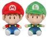 Super Mario Baby Mario & Baby Luigi (S) Plush Toy Set (2-Piece Set) [Sitting Height: Approx. 15cm] ALL STAR COLLECTION