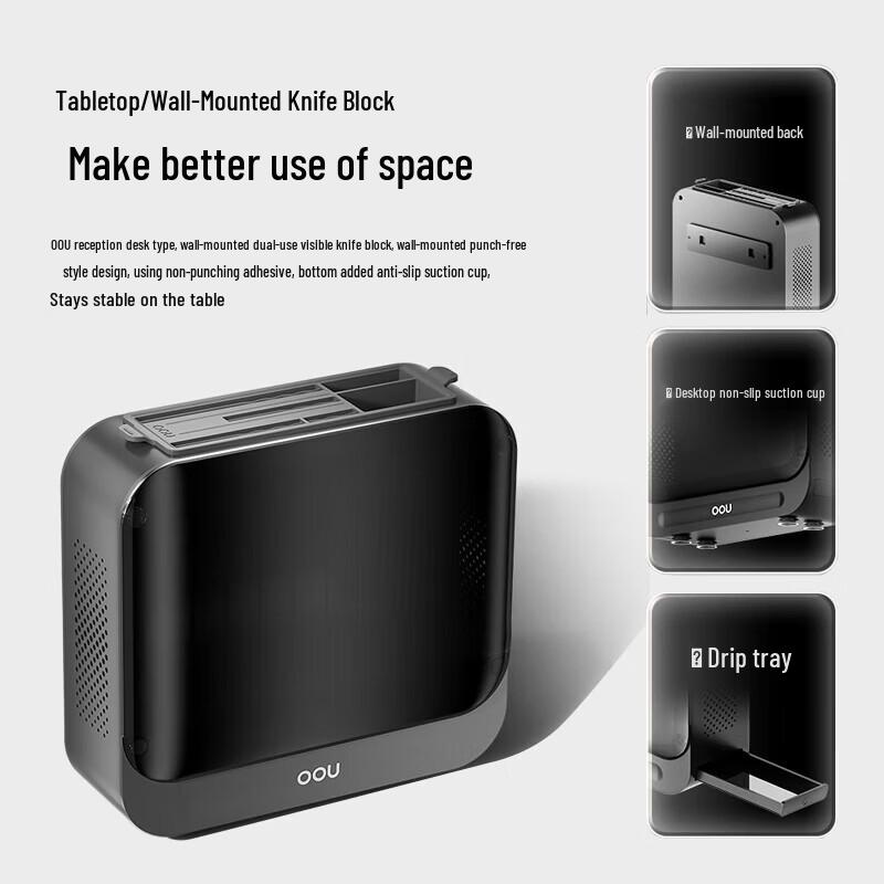 OOU Master Series Black Blade 7-Piece Antibacterial Camping Set