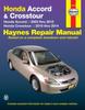 Книга Honda Accord (2003-2012) & Crosstour (2010-2014) Haynes Repair Manual (USA) : 2003-14