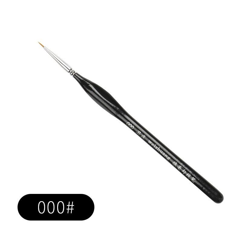 Wei Zhuang G130 Weasel Hair Watercolor Brush for Fine Outlining