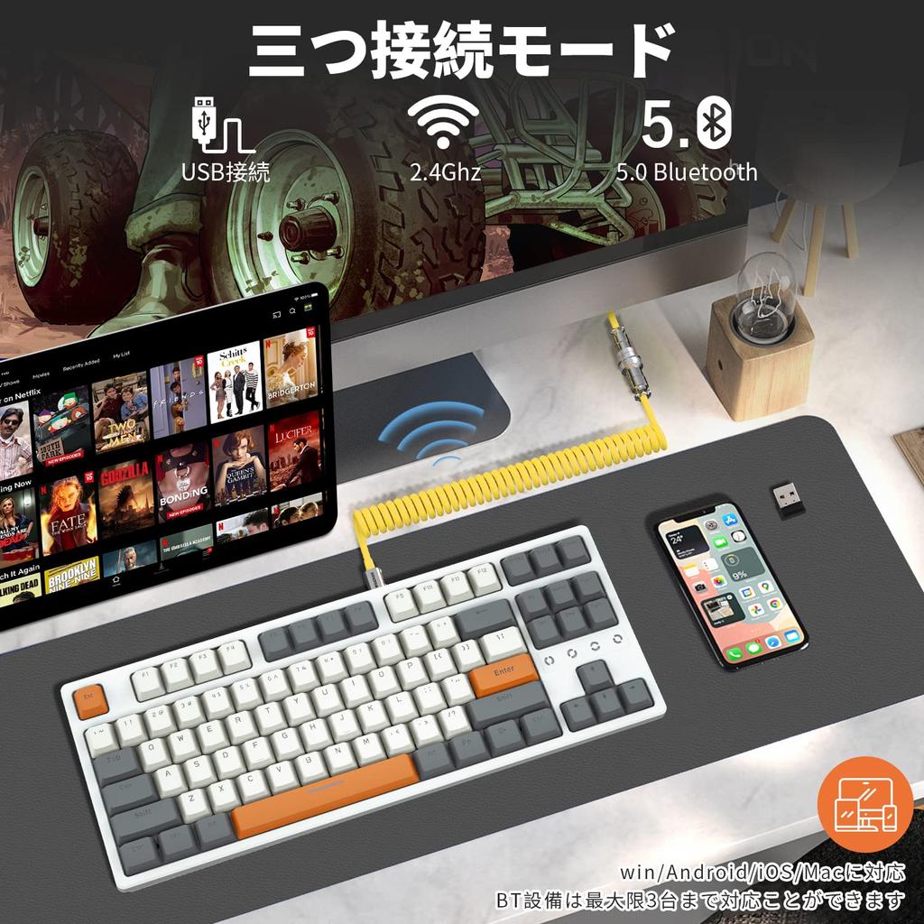 Механическая клавиатура K87 Кабель Все 87 клавиш Компактная DIY Горячая замена Mutecot EVA Двойной бесшумный хлопок Звукопоглощающая пена PCB Ритм RGB подсветка