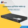 Сетевая IP-АТС Guowei HB100/HB1910 (Китайская версия)