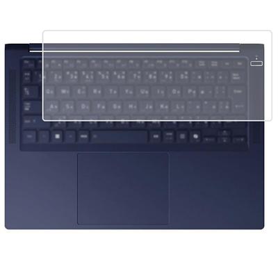 Прозрачная защитная накладка на клавиатуру для dynabook R Series/RZ Series (Модели 2024/2025) - Сделано в японии