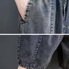 Vintage Style Loose High Waist Harem Pants Female Autumn Fashion Casual Denim Pants All Match Wash Jeans 2025