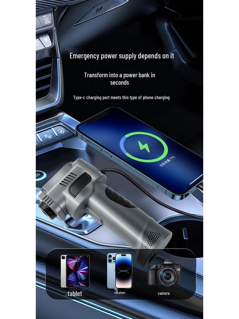 Портативный автомобильный пусковое устройство и надувной насос комбо