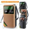 Battery Operated Radio FM AM SW Radio Built-in Speaker Transistor Radio Radio Player for Indoor Outdoor Walk Jogging Gym Camping