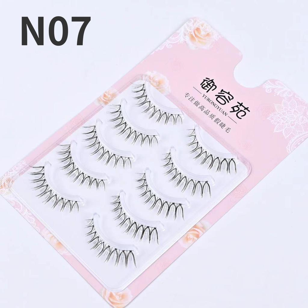 5pairs Natural False Eyelashes Thin Band Short HandMade Lighte Soft Eyelash Cosplay Korean Fashion Wispy Extension Makeup Tools