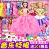 Принцесса маленькая девочка играет в домик детская игрушка одежда для кукол