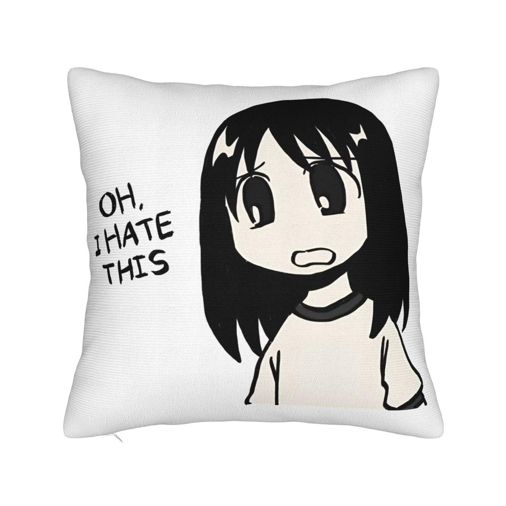 Я рисую Ох, как я это ненавижу Панель манги Осака Смешной мем Azumanga Daioh Наволочка Графическая наволочка для кровати стула Чехол для подушки
