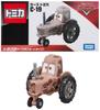 Takara Tomy Disney Cars Tomica C-19 Трактор (Стандартный Тип) Игрушечная машинка-миниатюра для детей от 3 лет и старше