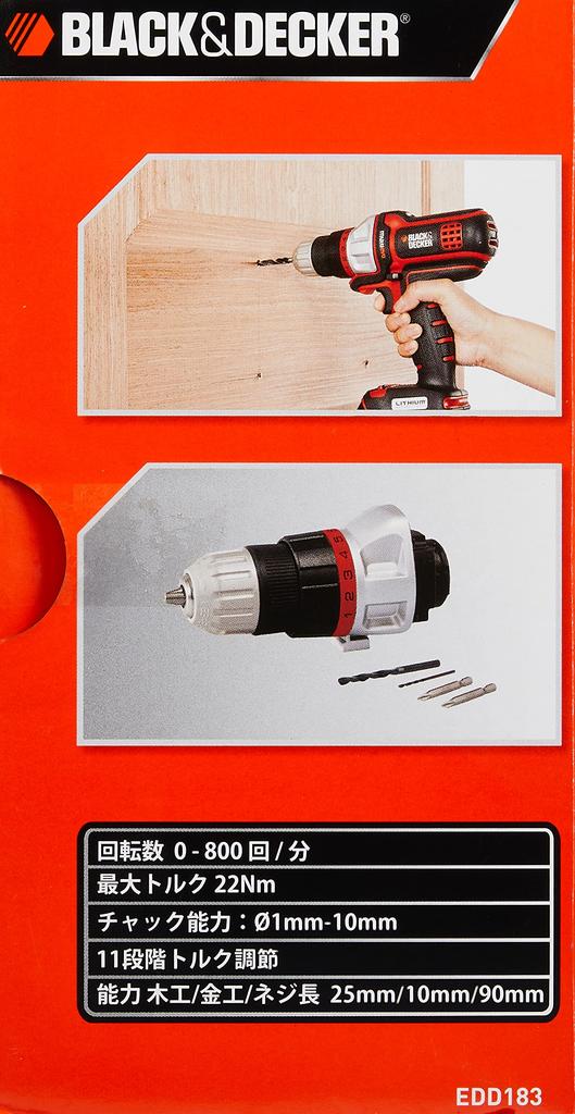 Головка дрели-шуруповерта Black and Decker EDD183 (ЧЕРНЫЙ+ДЕКЕР)