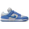 Nike Dunk Low Twist University Синие женские кроссовки Photon-Dust White DZ2794-002