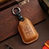 Leather key bag is suitable for Dongfeng Fengshen key case, men's all-inclusive car key bag protection.