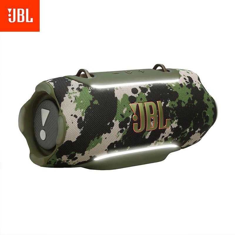 JBL Xtreme 5 Portable Bluetooth Speaker CN plug (adapter included) (CN version)