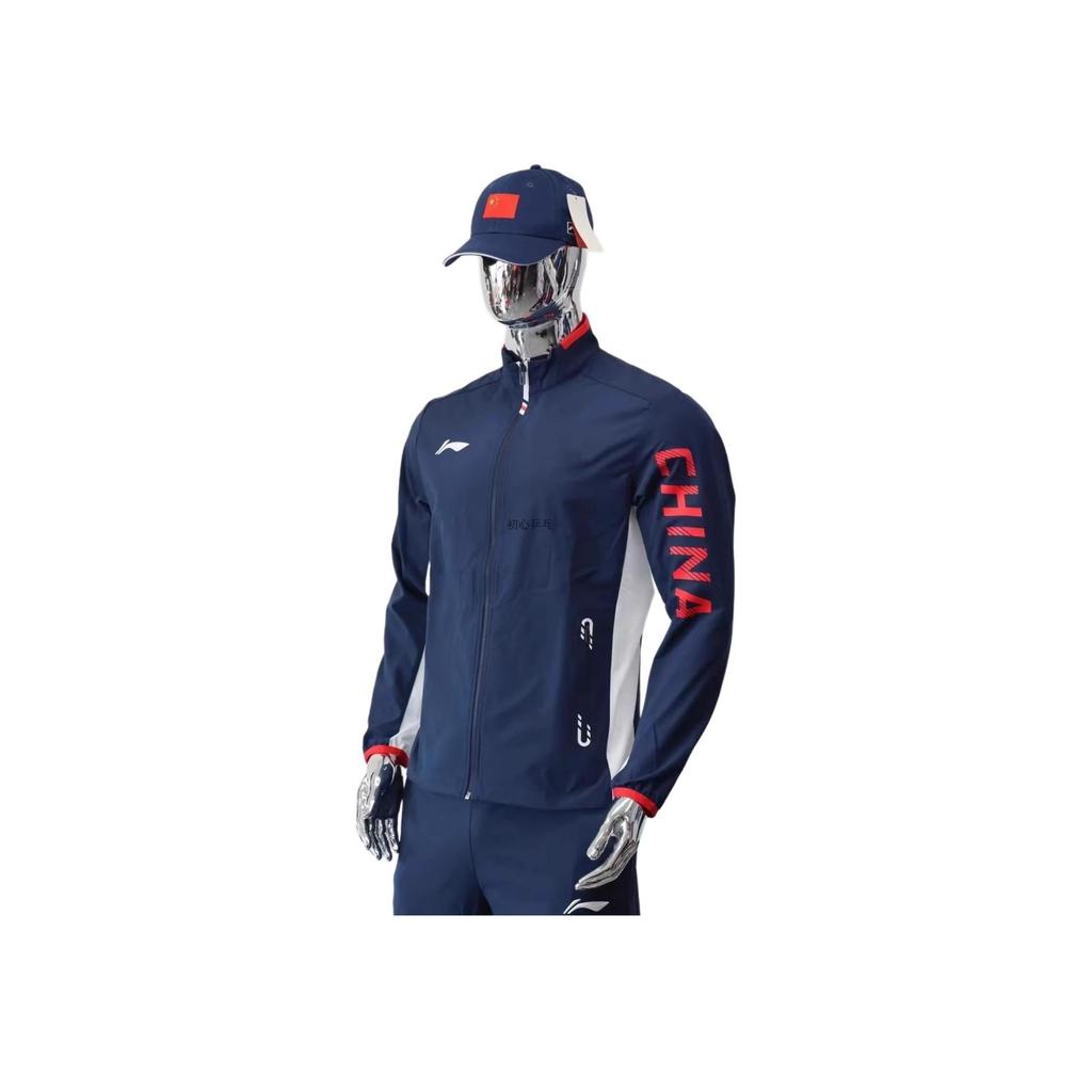 Li Ning Outdoor Casual Sports Zip Stand Sleeve Long Sleeve Jacket Men Jacket Guangdong-Blue AYYT001-3