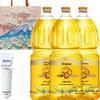 Подарочный набор Shuke Зубная паста «Белый персик» и Масло рисовых отрубей