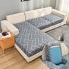 1 шт., эластичные чехлы для диванных подушек, чехлы для диванных сидений, противоскользящие защитные чехлы для мебели, замена отдельных подушек