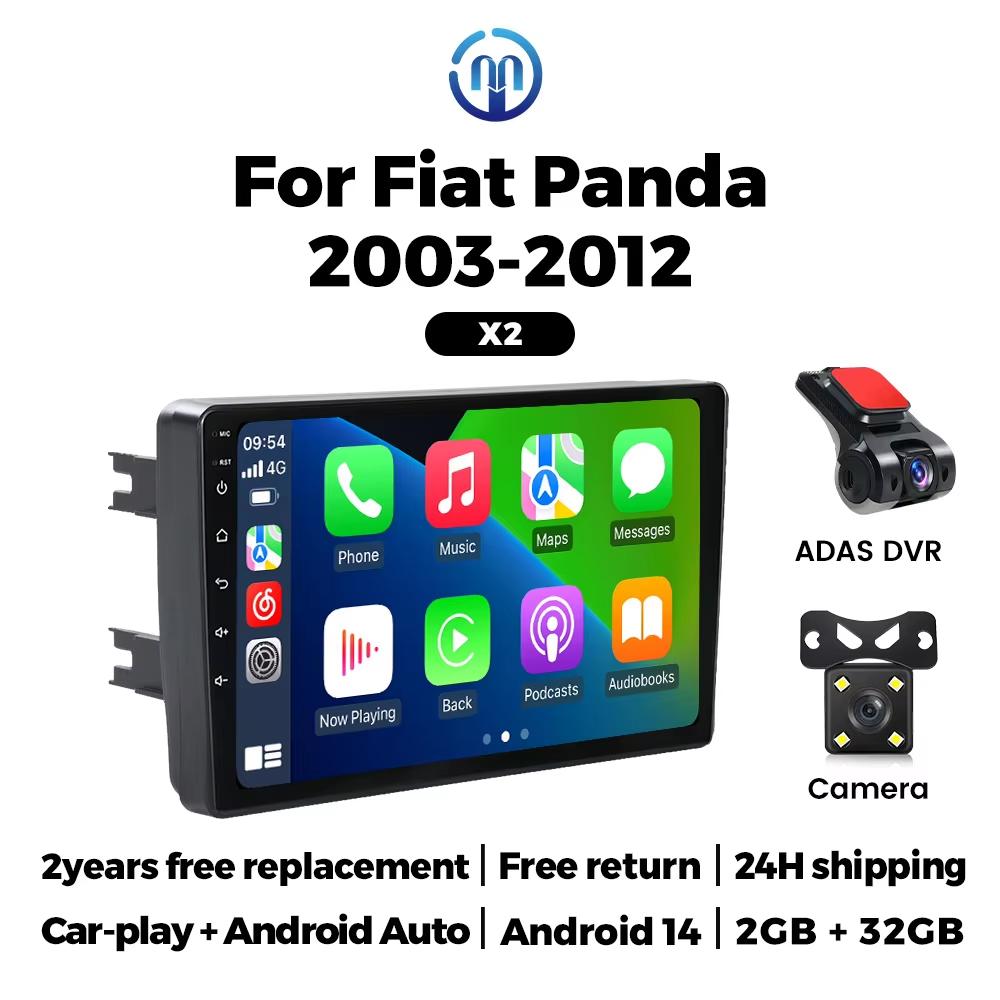 MEKEDE&NAVIFLY Android 14 Intelligent car radio system For Fiat Panda 169 2003 - 2012 Car play auto Multimedia Video Player GPS
