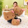High-Value Cute Black KT Cartoon Plush Toy Pillow – Soft Bedside or Car Accessory, Perfect Birthday Gift for Girls