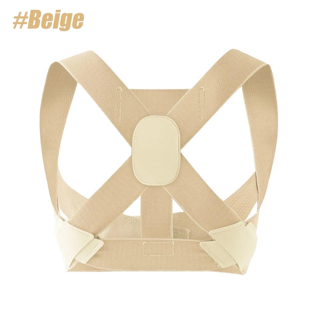 Поясничная поддержка Корректор осанки Ремни для поддержки верхней части спины для исправления сутулости и облегчения боли