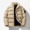 Padded Clothes Men's Autumn and Winter New Trend Letter Cotton Clothes Thickened Warm Stand-up Collar Jacket Men's Bread Clothes