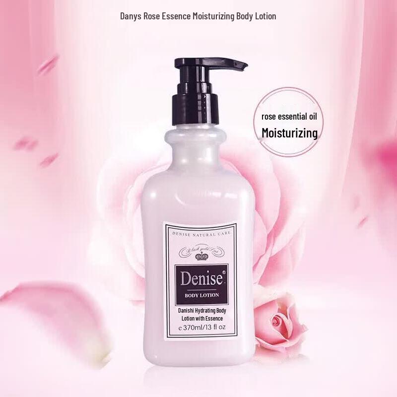 Denise Rose Essence Moisturizing Body Lotion