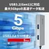 Buffalo Совместимая с Giga USB Type-A док-станция сетевой адаптер проводной сетевой USB-концентратор USB3.2(Ген1) Японский производитель Silver LUD-U3-AU101SVN