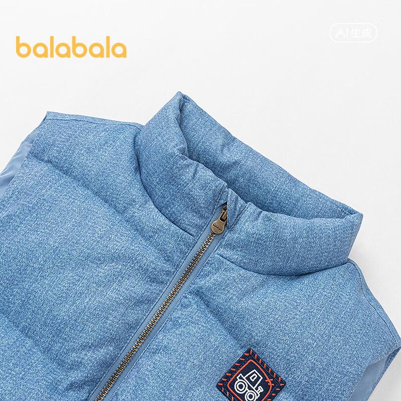 Зимний детский жилет Balabala с мультяшной вышивкой
