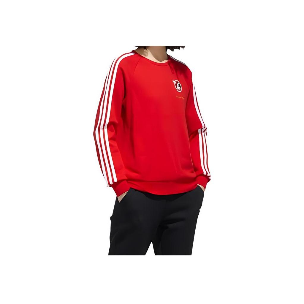 Adidas Спортивная толстовка Neo CNY Minnie Print, женские топы, светло-малиновый GE7770