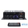 AK380 40W+40W Mini Audio Power Amplifier Portable Sound Amplifier Speaker Amp for Car and Home