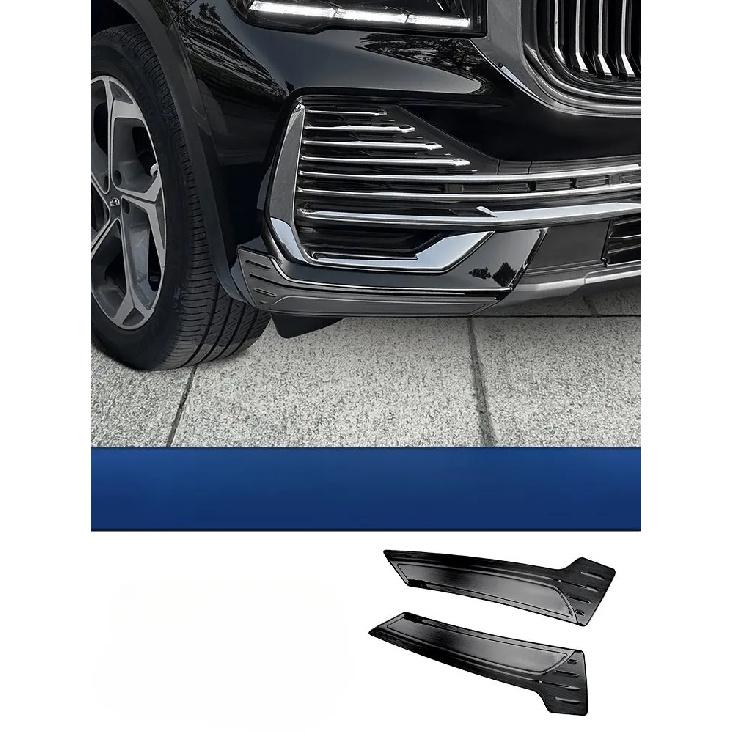 Для GEELY Monjaro Xingyue L Угловой Защитник Переднего Бампера, Противоударная Полоса, Защита Экстерьера Автомобиля от Царапин