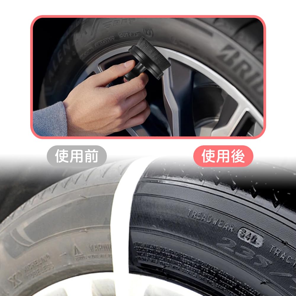 ESJNNK Car Tire Brush with Cover, Auto Detailing Brush, Car Brush, Tire Applicator Brush,