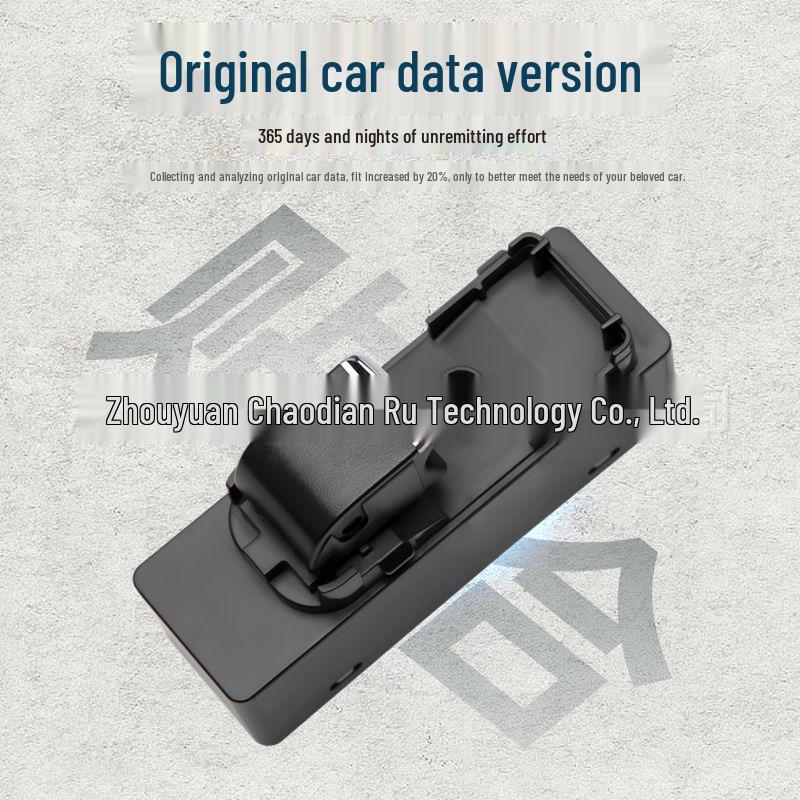 Mazda Atenza (2017-2020 гг.) Электрический переключатель переднего правого окна GW2F-66-370