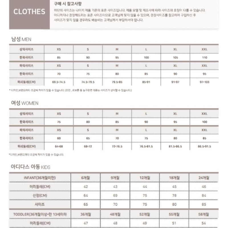 New Balance Half Club Hoodie Zip Up D8 Nbmdfco103 Ac Uni Essentials