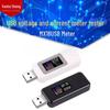 USB-тестер MX18: Детектор зарядного устройства с цветным экраном, вольтметром и амперметром