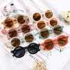 Korean Cute Round Sunglasses For Kids Girls Boys Children'S Sun Glasses Uv400 Protection